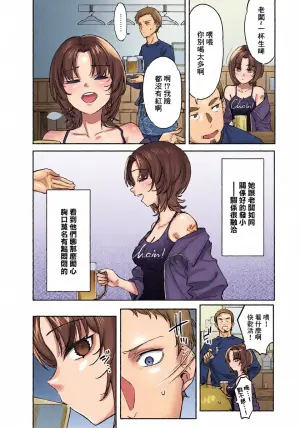 7zu7_路地裏、ふたり。~