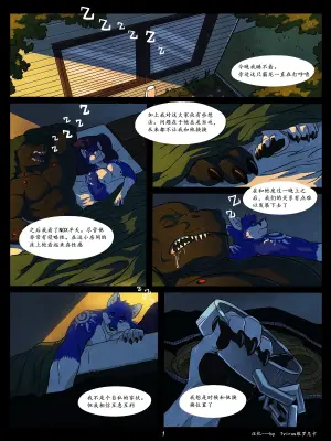 WFAHEIHE蓝1~3