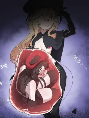 [ExHeX] VORE！The attack of the Loli succubus！