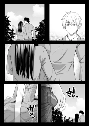 [Night White Lily (nishina kakeri)] Ore wa Shitsuren shi, Bakeneko wa Arawareru + Seisakuki Setto [Digital]