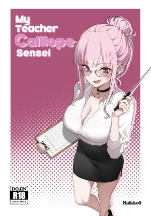 [Raikko9] My Teacher Mori-Sensei