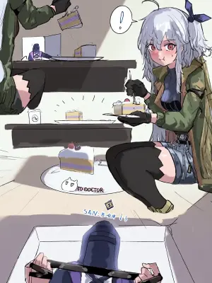 [WHatE=3r] my jealousy PLSS (Arknights)