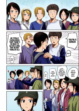 [Nakaura Tomoki] Ueno-kun wa Kaihatsu-zumi Dai 85 wa | Ueno-kun Has Been Developed Chapter 85
