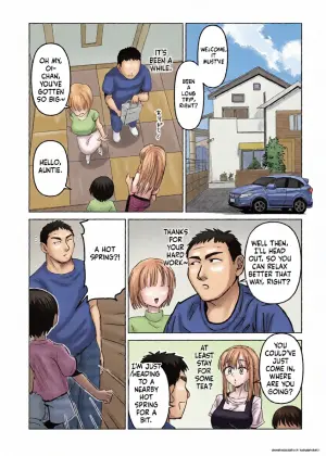 [Sexy Tom Gekijou (Sexy Tom)] Shinseki no Ko to Otokoyu Haittara Onnanoko datta *Jikotte Sounyuu