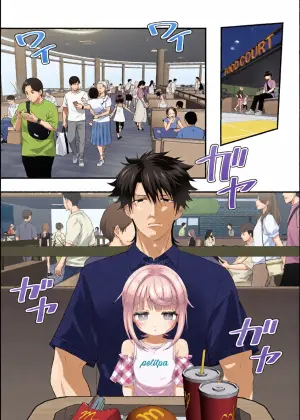 [Alikui V Line (Ooooalikui)]tetsutosugosu8nitime ~ shopping mallhenn Dainibu | 和外甥女度过的第八天 购物商场篇~第二部[Chinese] [猫瓶瓶汉化组]