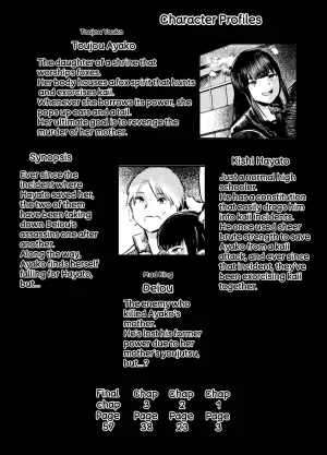 [Kouguti] Youko Ayako