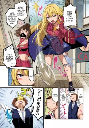 [AKACIA] Shima Konoka wa Tsunagaritai | Shima Konoka Wants to Connect (Blue Archive) [English] {Doujins.com}