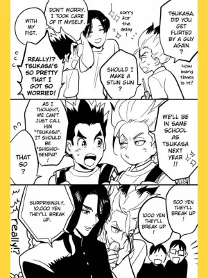 [Musekinin (Saruo)] TsukaSen Log (Dr.STONE)