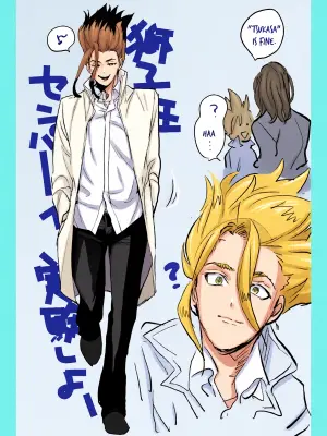 [Musekinin (Saruo)] TsukaSen Log (Dr.STONE)