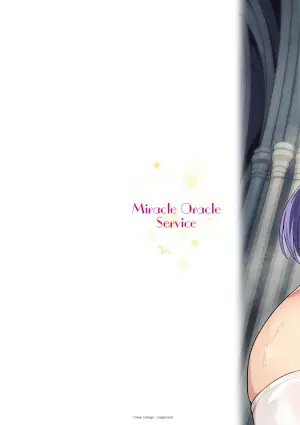 [Aokura] Miracle Orc Service -Isekai no Onee-san-tachi ni Shiboritorareru!- [Digital]