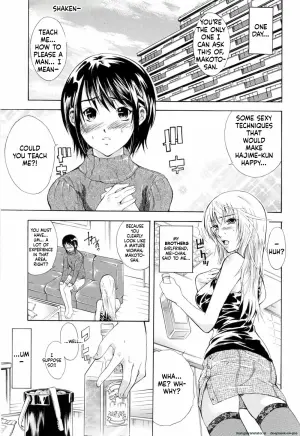[Aoki Seishin] Otouto No Kuseni