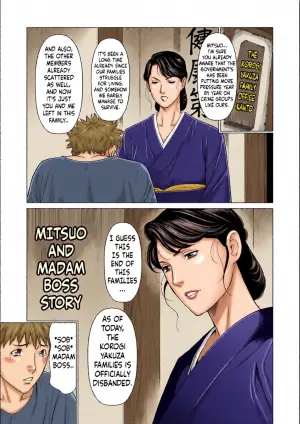 [Takasugi Kou] Mitsuo And Madam Boss Story (Fratina Jukujo)