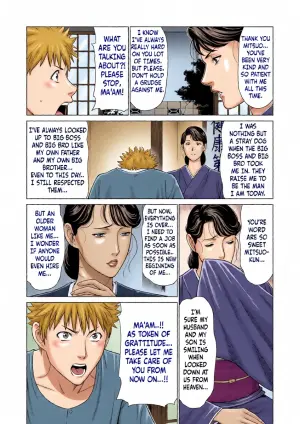 [Takasugi Kou] Mitsuo And Madam Boss Story (Fratina Jukujo)