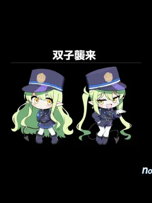 連続絶頂！ハイラ淫ダー～絶頂トレイン発車～
