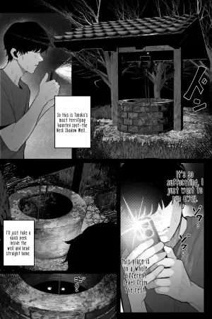 [Kurukuru] Kaiiki Genshou: Sono Yuurei wa Anzangata de Chichi Tanku | Erotic Supernatural Phenomenon: That Ghost is Curvy and Stacked