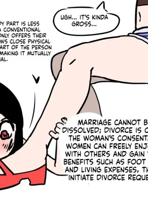 [Au79] Marrying the feet of the girl I like (Pixiv) [English] [MTL]