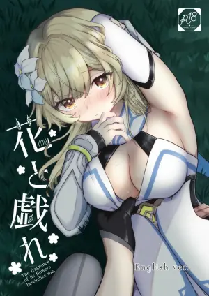 [Morimoriya (Shikanoo Derako)] Hana to Tawamure (Genshin Impact)