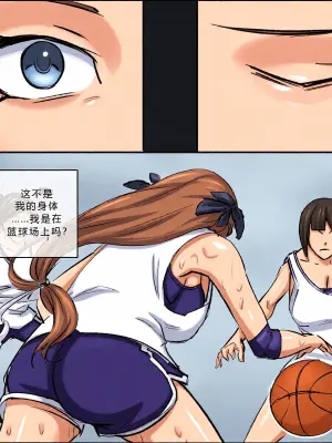 拉布拉多自用汉化21
