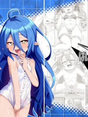 [Baira way (Yoshikage)] Kyuuketsuki + Hatsujouki = Succubus (Bomber Girl) [Chinese] [橘猫汉化组] [Digital]
