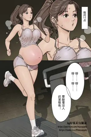 [存钱买女朋友] 举重少女