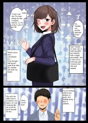 [boyo] The Story of a College Student Who Takes a Job as a Human Toilet