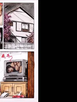 [Kasama Shiro] Ryoujoku no Nawaasobi [Chinese]