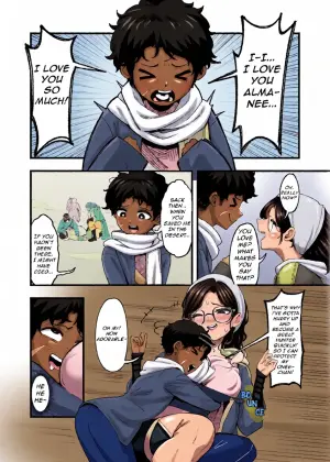 [ProudBanana] Shota Gaki no Mae de One o Buchiokasu 01 | Roughly Fucking a Shota's Onee-San in Front of Him 01 (Monster Hunter Wilds)