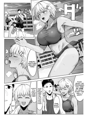 [Ippan Seijin] Onna Tomodachi to Omotteitara Mesu Deshita | I Thought She Was Just a Friend, Turned Out She Was a Woman