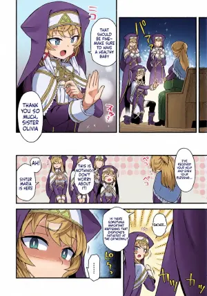 Etori] Shukufuku no Kane ga Naru (COMIC Anthurium 2021-03) (SCANMTL)