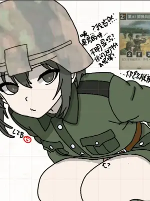 [kards]反制。。！男娘？！