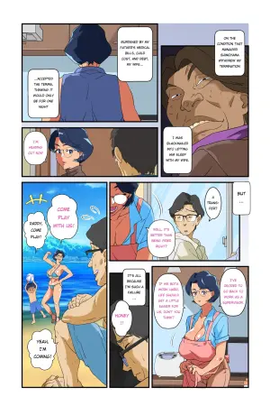[Mosquito Man] Tsuma no Bakunyuu ni Muragaru Otoko-tachi ~Zoku Bakunyuu Tsuma Namatame Kyouko~ | Men flocking to my wife's huge breasts ~Continuation of the busty wife Kyoko Namatame~ [English]