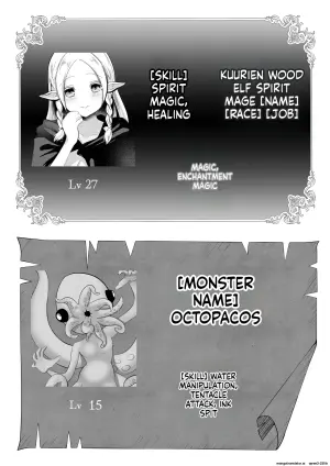 [Hotori no Koya] Elf Haiboku Octopacus Shokushu Kangoku [English] [SCANMTL]