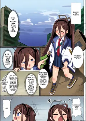 [Nana Hyakuya (Yaona)] AL-1S Seishokukinou Maintenance (Blue Archive) [Digital] (SCANMTL)