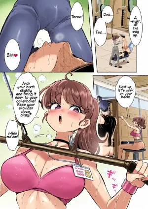 [Kamiya Zuzu] Rental? Kanojo Bangaihen ~Nikaidō Gohōbi Massāji~ | Rental? Girlfriend Side Story ~Nikaido's Reward Massage~