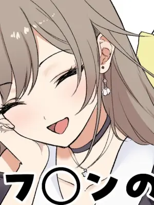 [純愛用アカウン] フ◯ンの”収録”(リメイク) (lにじさんじ)