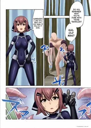 [黒鮪のなる木 (黒鮪の実)] つよつよ戦闘服を着てれば触手おじさんなんて敵じゃない (SCANMTL)