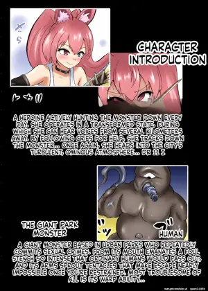 [Segami] Choukoujinki Hikari Chou Tsuyotsuyo Bishoujo Gyaru Senshi ga Gekishuu-zeme to Shokushu-zeme de Chou Yowayowa ni!? Saikyou Hentai Kaijin ni Yodoushi Ryoujoku sareru Hanashi (SCANMTL)