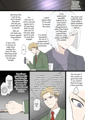 [Terasu MC] Nightfall's Infiltration Report (SPY×FAMILY) [English]