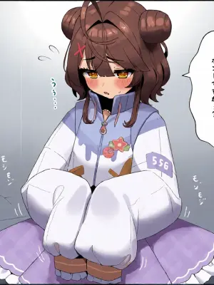 [Obentou] 【NSFW】ammy Hajimete no PP Katsu