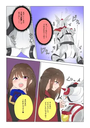 [Final Episode] Natsuki Detective Agency The Queen Bee's Atonement