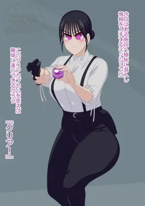 Transparent Agent