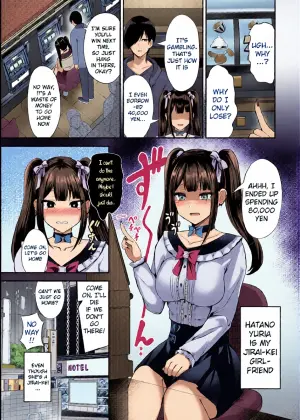 [Grand lemon (Shimofuji Jun, Tonari)] Jirai Inu-kei Kanojo #Kimi to Tsunagaritai Jirai de Inukei de Juujun na Kimi dake no Pet | Jirai-kei Puppy Girlfriend