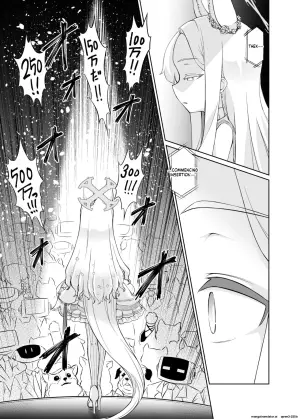 [Inudamashi (Akainu Pochi)] Yurizono Seia wa Ika ni Shite Ochita ka (Blue Archive) [Digital] (SCANMTL)