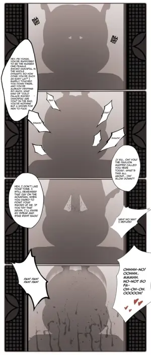 Record of the Goddess of Qingming chapter 1 sex scene only (ENG)