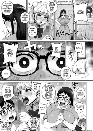 Muronaga Paizuri