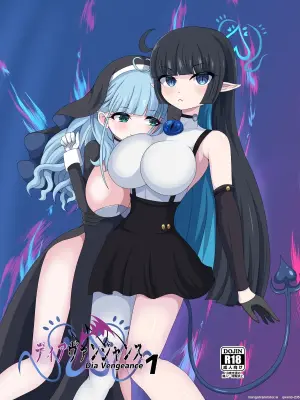 [Niziyumedokoro (Yakuhina)] Dia Vengence 1 [Digital] (SCANMTL)