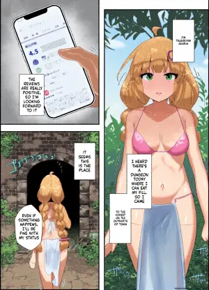 [Yabuishikai (Sui Shinon)] Akari-chan to Yukari-san ga Kankaku Shadan sarete Botebara ni Naru Hon (VOICEROID) [Digital] (SCANMTL)
