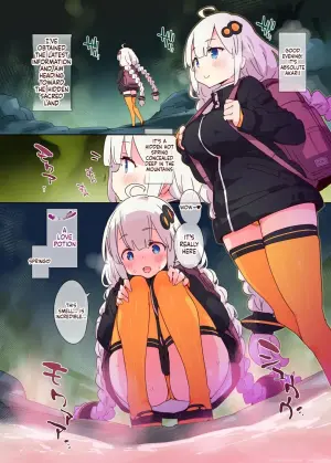 [Dr.VERMILION (Petenshi)] Seinaru hikyou chousain Akari chan (SCANMTL)