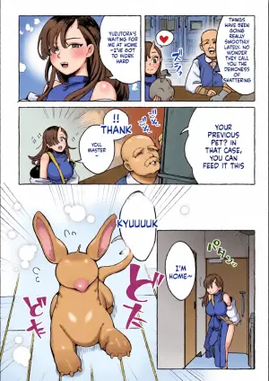 [Chirota Rochi] Dekiai Pet to Gohoubi Kyuuai Jikan (SCANMTL)