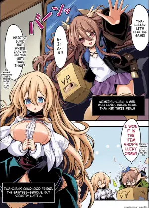 [MEMERIS-CHANNEL (hisui)] Memeris-chan's Naughty VR Dungeon (SCANMTL)